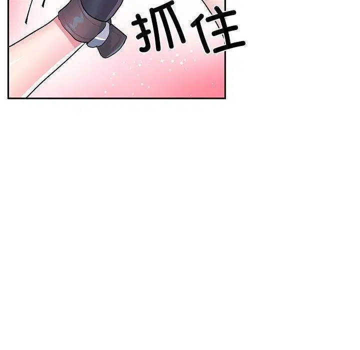 第60話