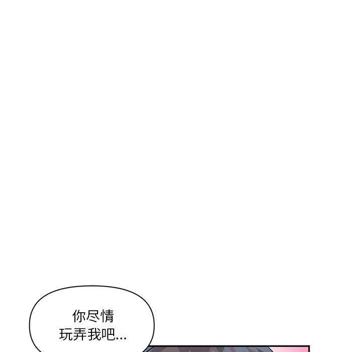 第60話