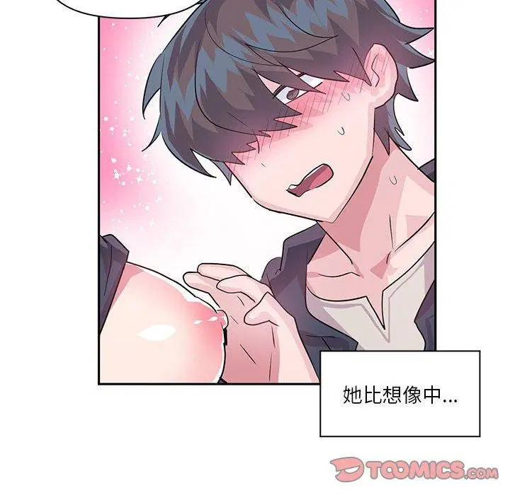 第60話
