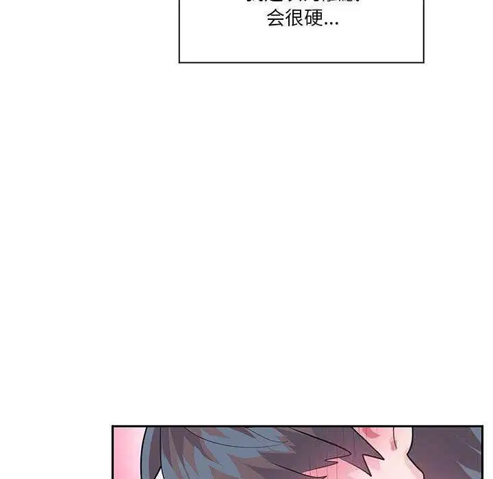 第60話