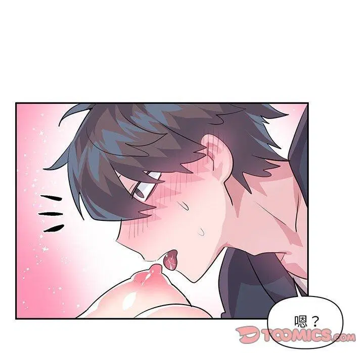 第60話