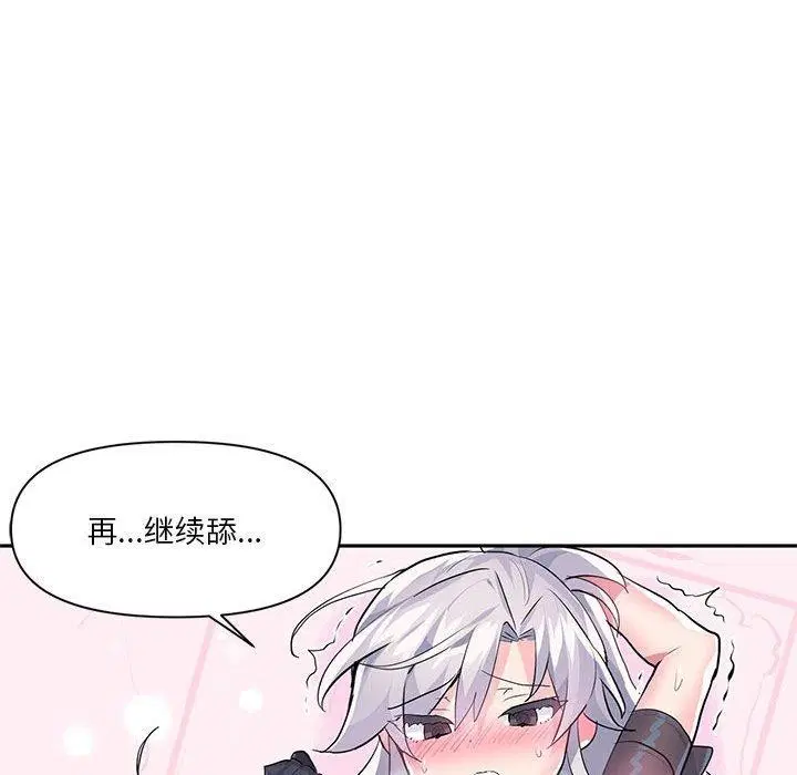 第60話