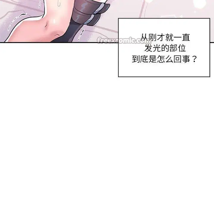 第60話