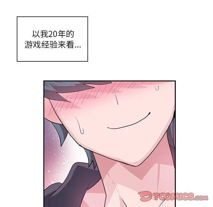 第60話