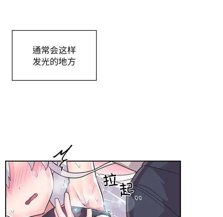 第60話
