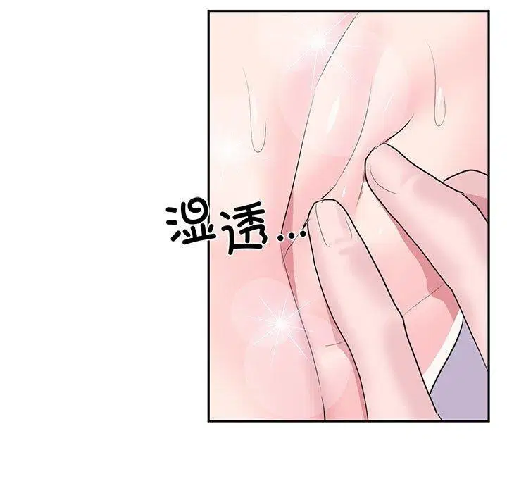 第60話