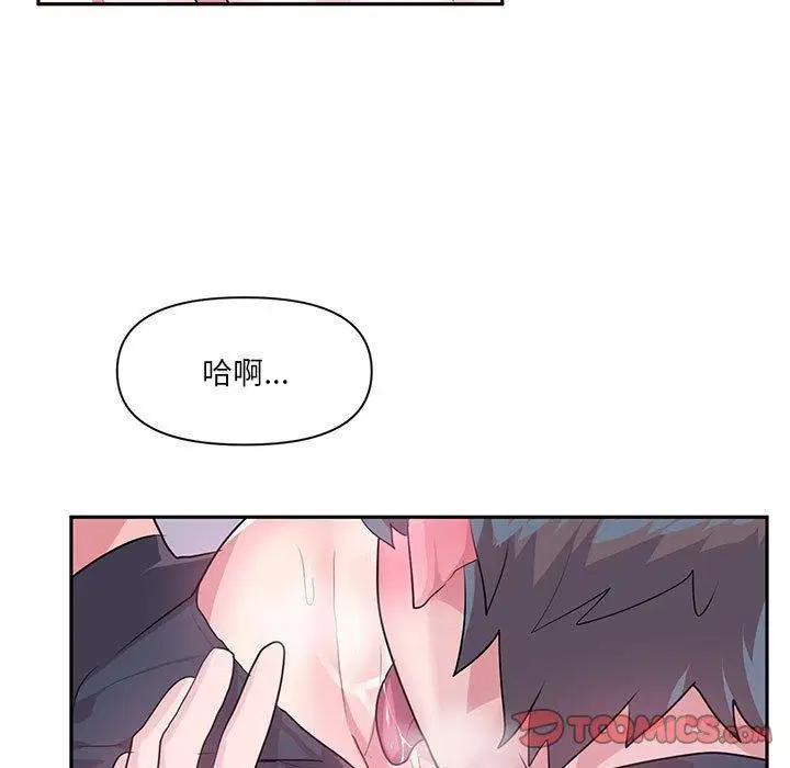 第60話