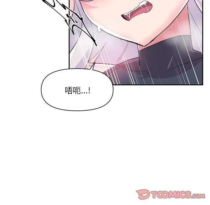 第60話