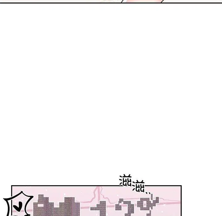第60話