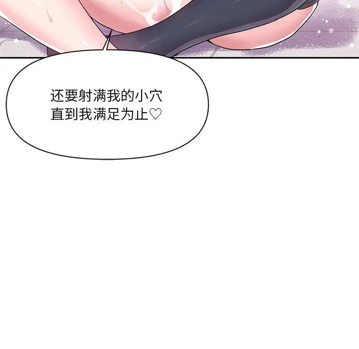 第60話