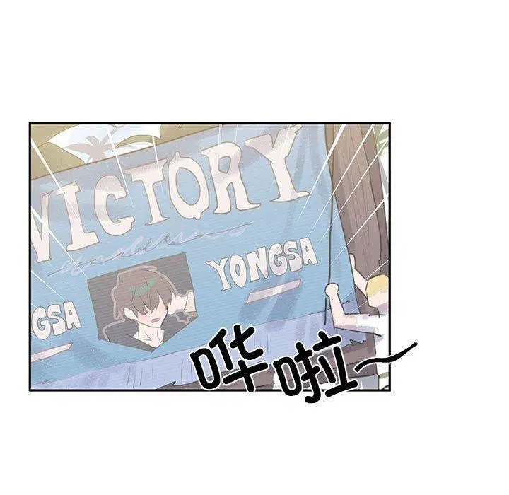 第60話