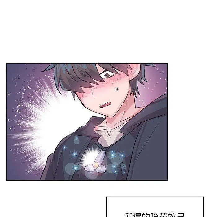 第60話