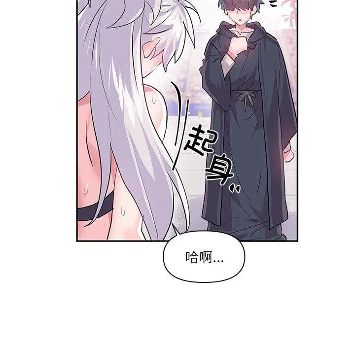 第60話
