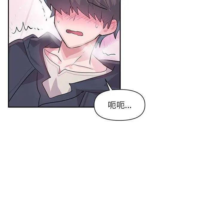 第60話