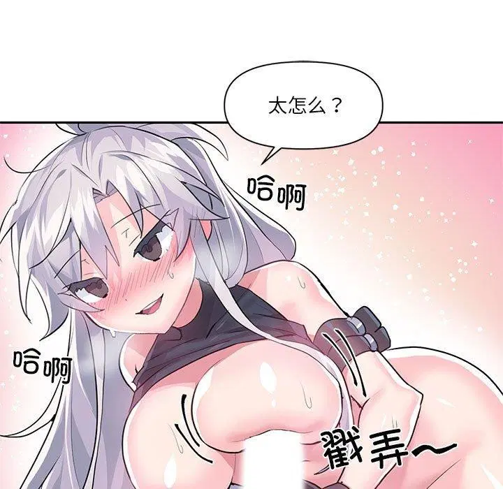 第60話