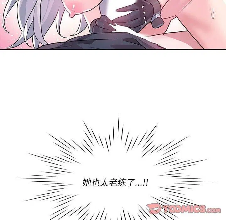 第60話