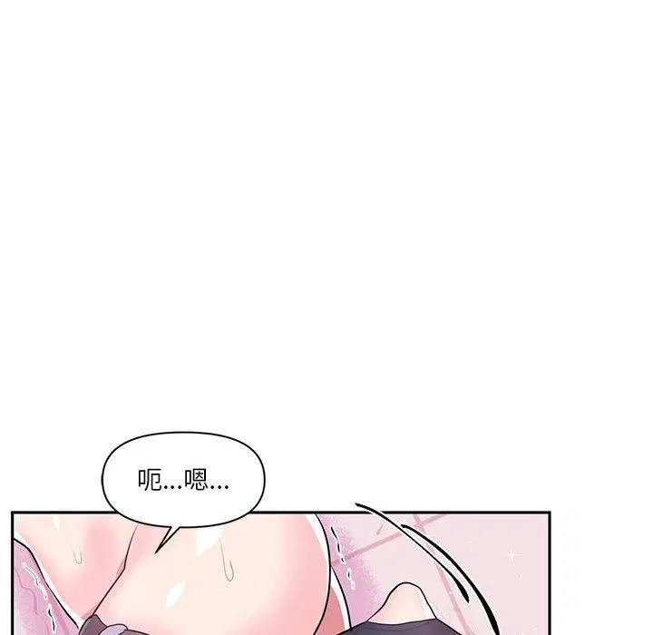 第61話