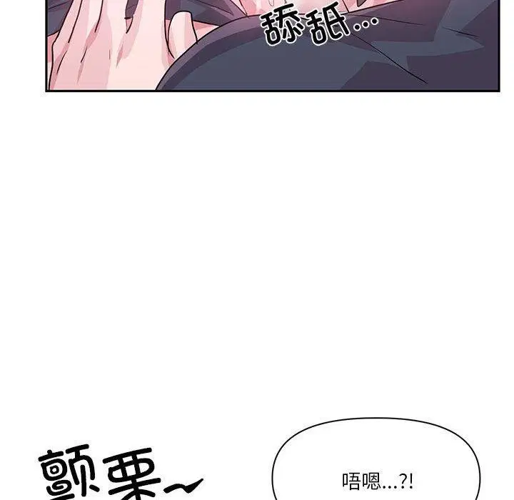 第61話