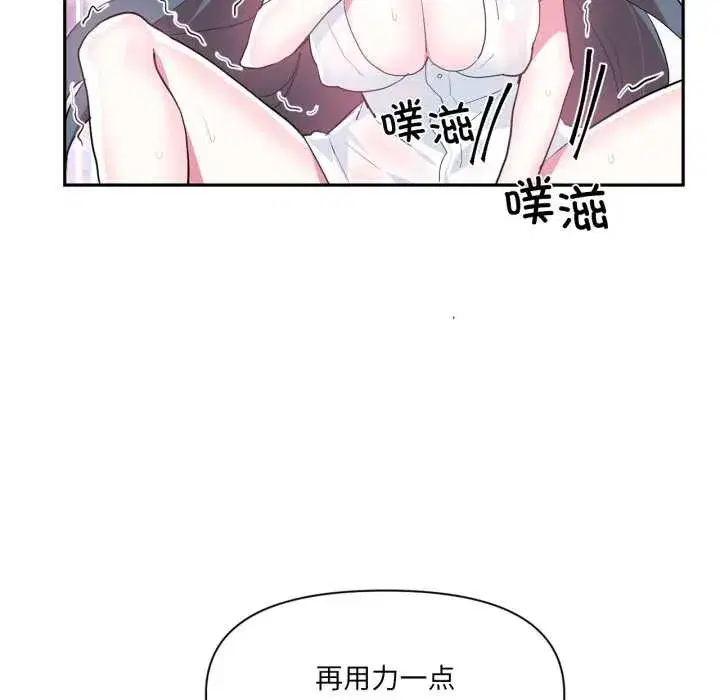 第63話