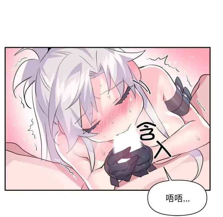 第63話