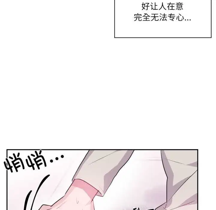 第63話