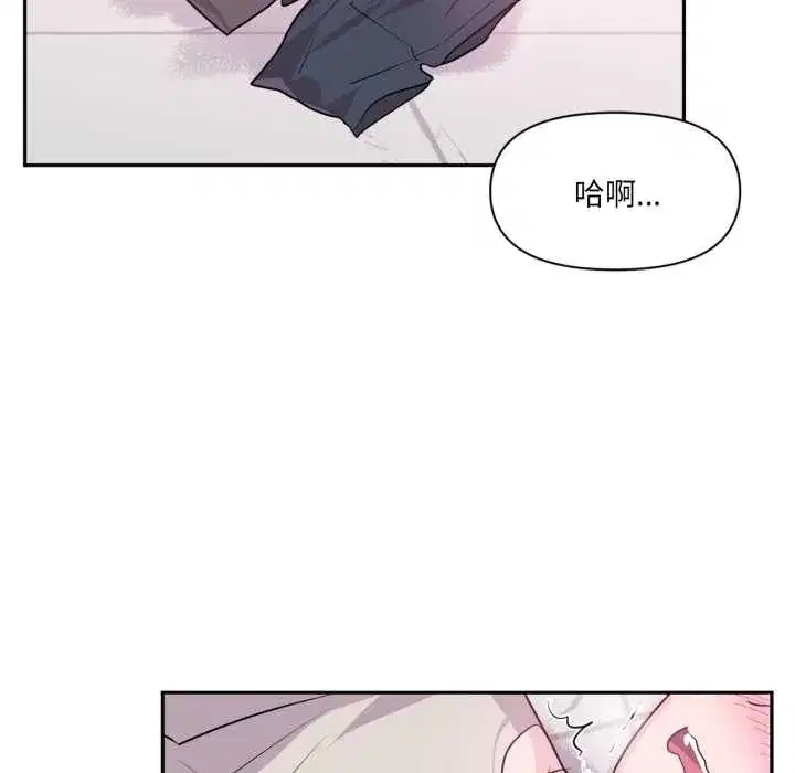 第63話