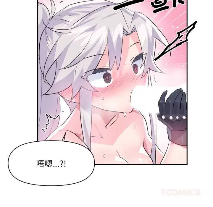 第63話