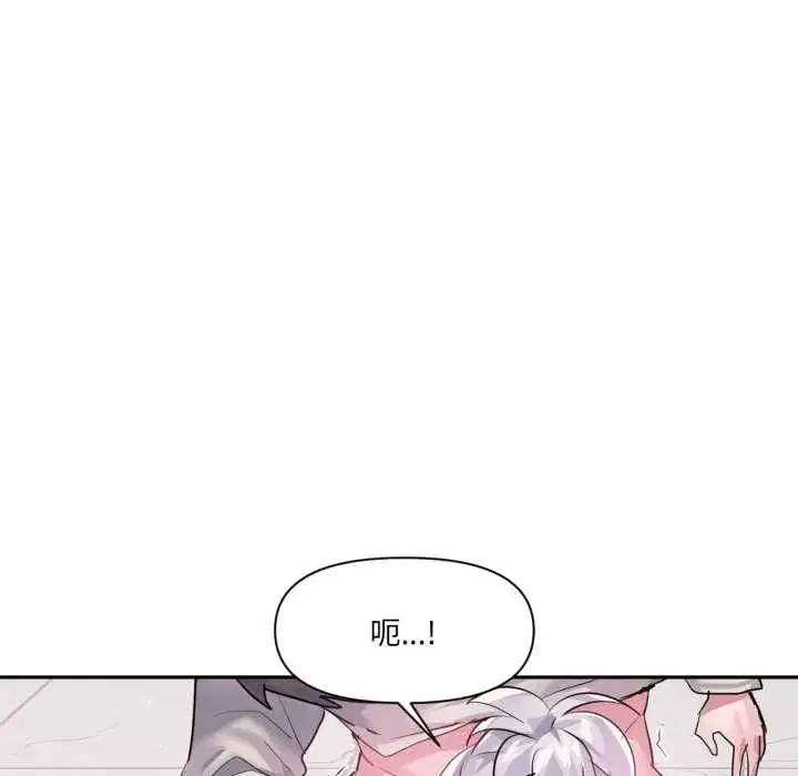 第63話