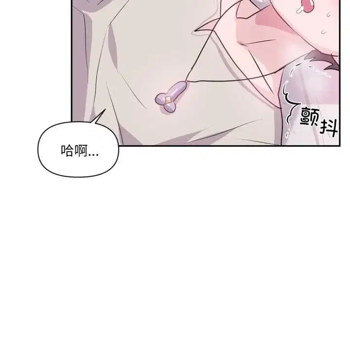 第63話