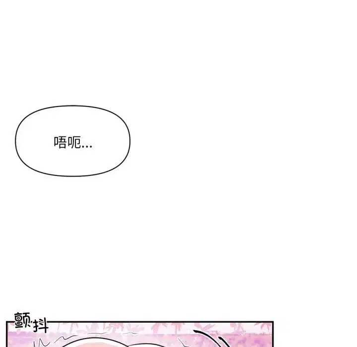 第63話