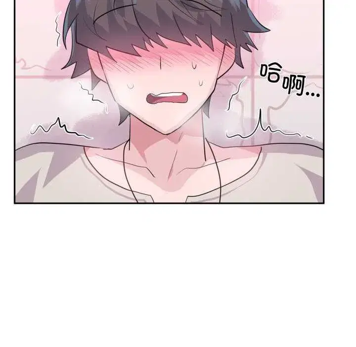 第63話