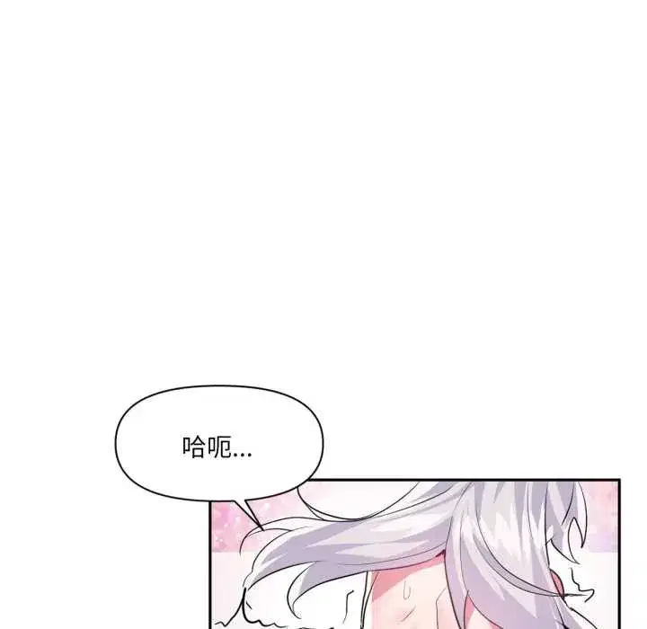 第63話