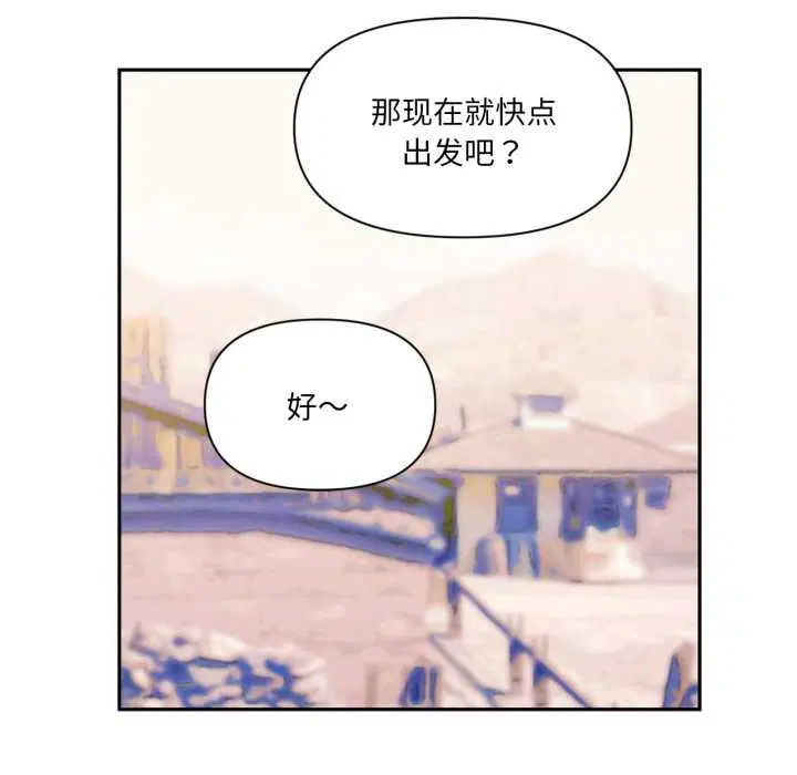 第64話
