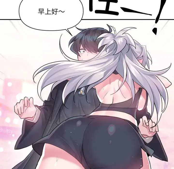 第65話