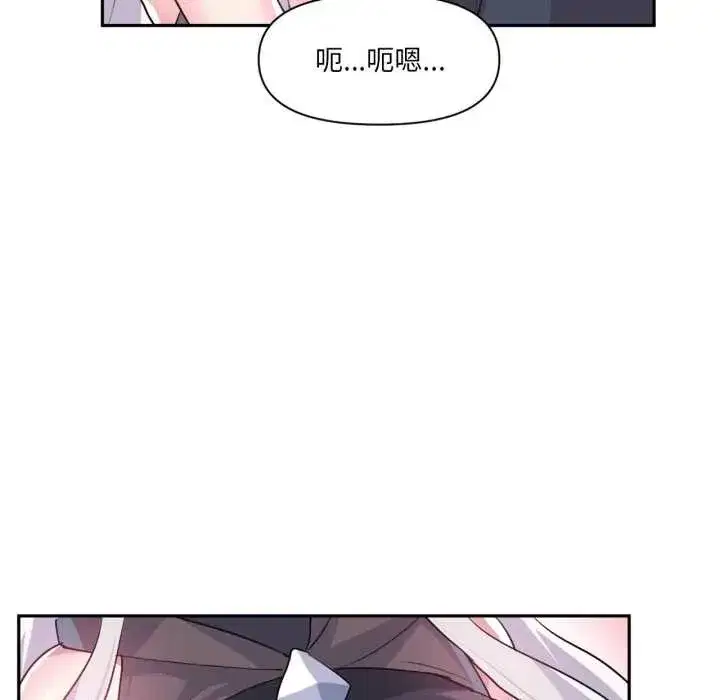 第65話
