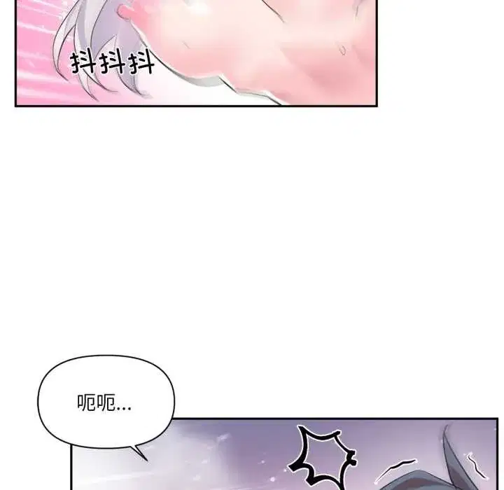 第65話