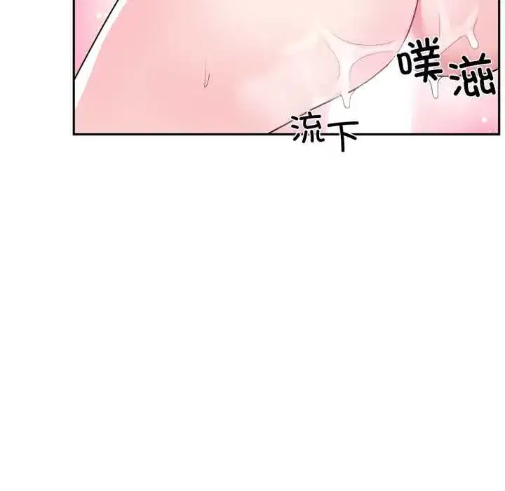 第65話