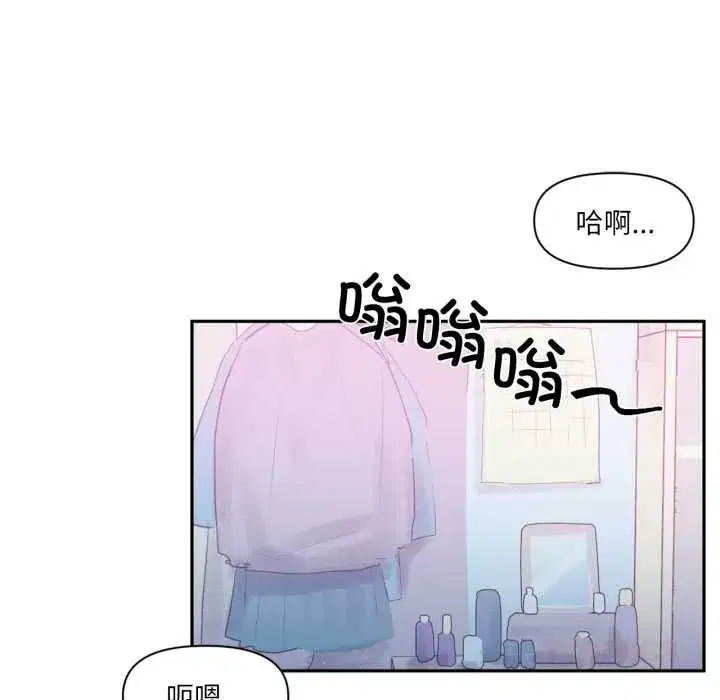 第65話