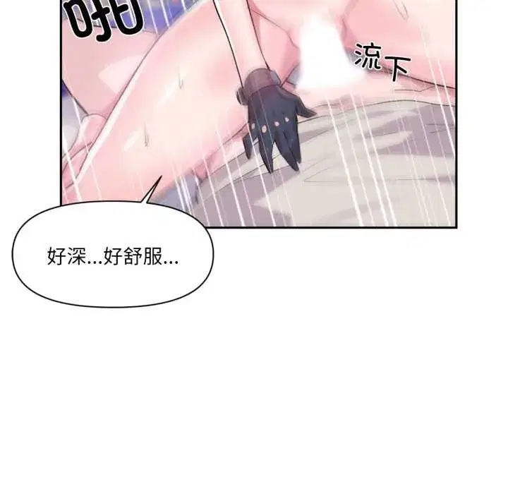 第65話
