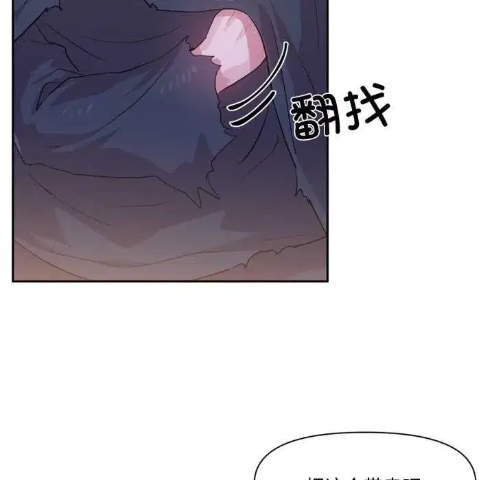 第65話