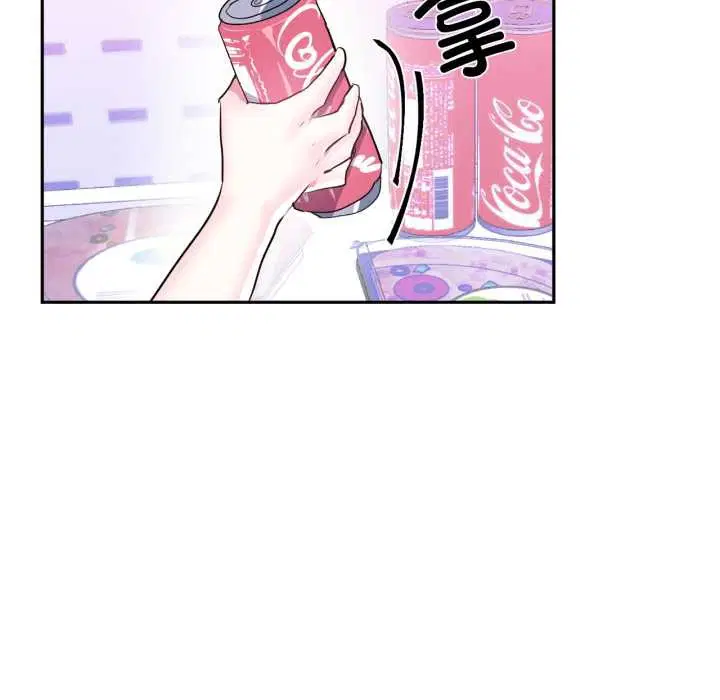 第66話