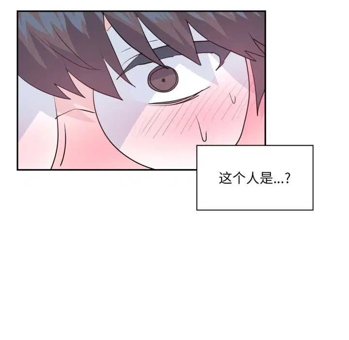 第66話