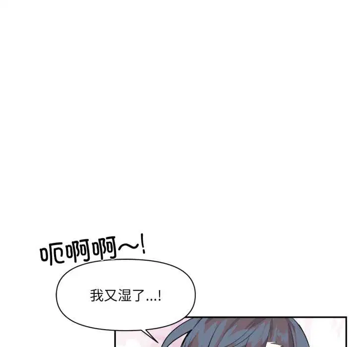 第68話