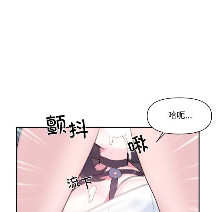 第68話