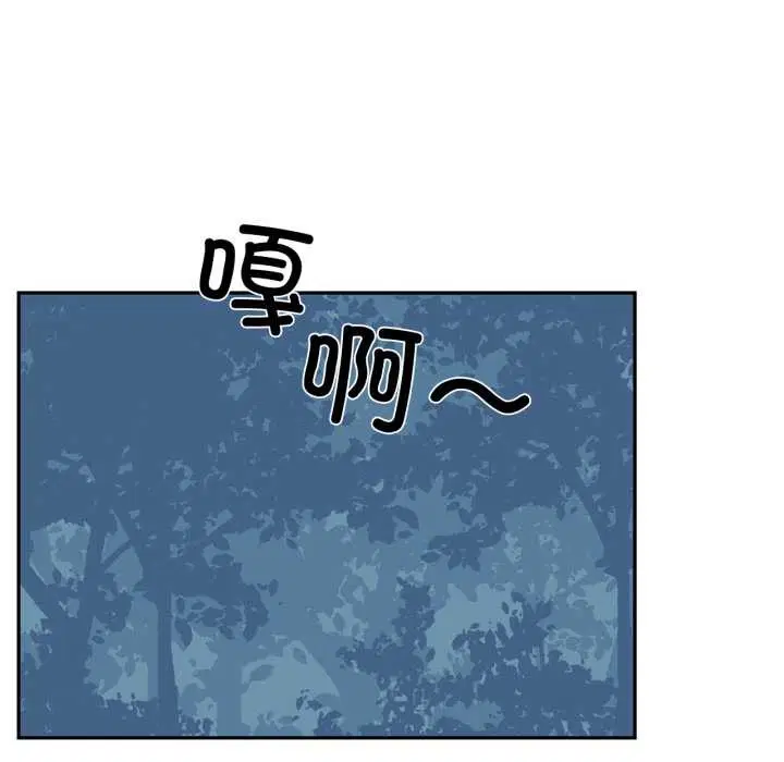 第68話