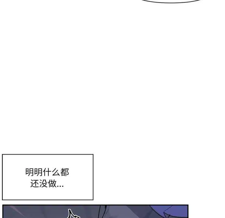 第68話