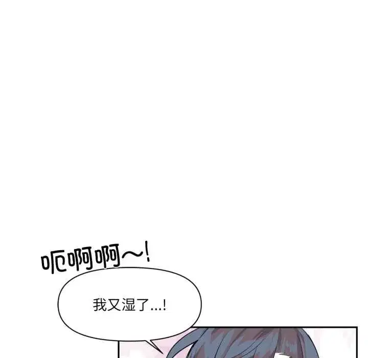 第69話