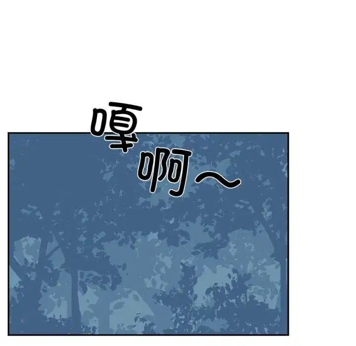 第69話