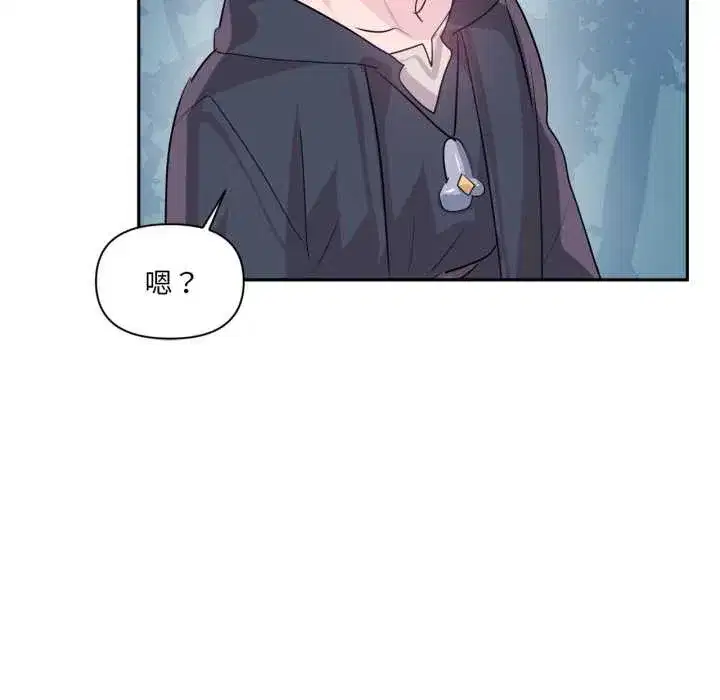 第69話