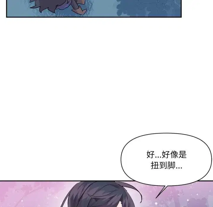 第69話